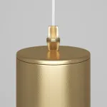 Подвесной светильник Focus GU10 1x10Вт P075PL-01MG