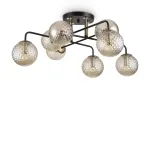 Потолочная люстра Freya Navel FR8016PL-08BBS