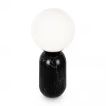 Настольный светильник Cherie FR5288TL-01B