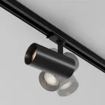 Трековый светильник Maytoni TRINITY TR197-3-40WCCT-M-B