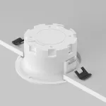 Встраиваемый светильник Maytoni Slim DL027-GX53-W