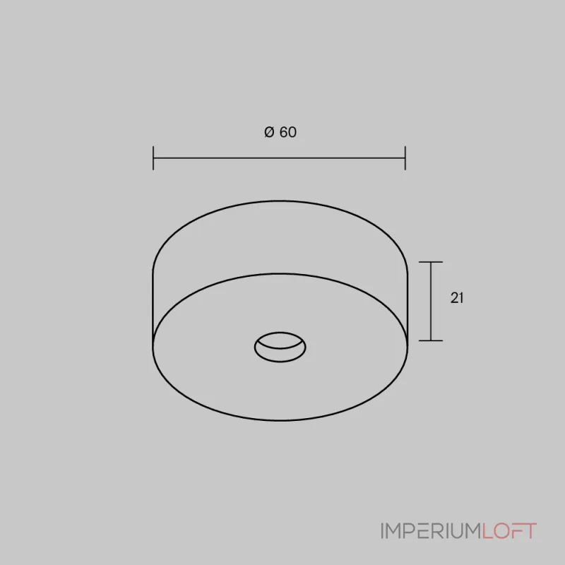 Накладная потолочная чаша для вертикального шинопровода Maytoni Accessories for tracks Arity TRA234SCB-B