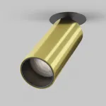 Потолочный светильник FOCUS LED C053CL-L12W4K-W-BS