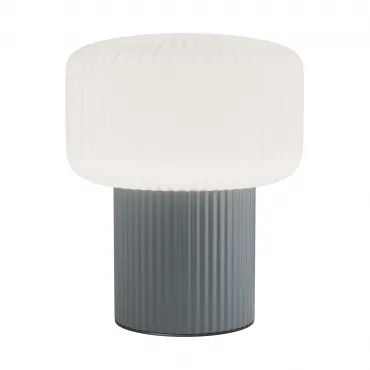 Настольный светильник Maytoni Omaggio MOD404TL-01GR