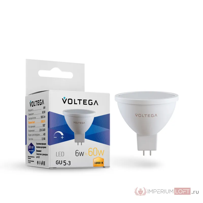 Светодиодная лампа MR16 6W 3000K 110° GU5.3 DIM Voltega Simple 7257 от ImperiumLoft