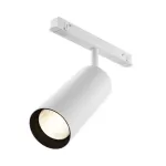 Трековый светильник Voltega Эксилайт / Exilight VGL032-2-20W3K-S-W