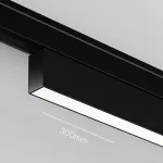 Трековый светильник Maytoni LEVITY TR192-1-8W4K-B