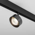Трековый светильник Maytoni EXILITY TR217-2-15W3K-B