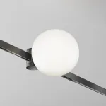 Трековый светильник Maytoni Luna TR229-1-5W4K-B