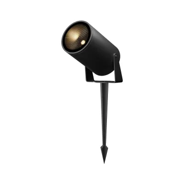 Прожектор Maytoni Bern O050FL-L15GR3K1