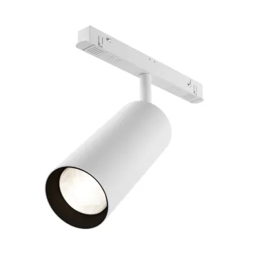 Трековый светильник Voltega Эксилайт / Exilight VGL032-2-20W4K-S-W