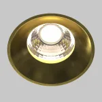 Встраиваемый светильник Maytoni Downlight DL058-12W4K-TRS-BS от ImperiumLoft