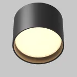 Потолочный светильник Maytoni Glare C127CL-L7W3K-B