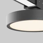 Уличный трековый светильник Maytoni Zon IP O-TR01-1-F-12WB3K