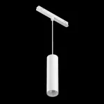 Трековый подвесной светильник Focus LED TR041-4-12W3K-M-DS-W