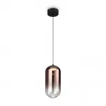 Подвесной светильник Freya LED FR6134PL-L4C