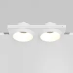 Встраиваемый светильник Maytoni Gyps Modern DL124-GU10-02-TRS-W