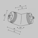 Угловой коннектор 120° для системы Shelf без ввода питания Maytoni Shelf CA018LWC-B