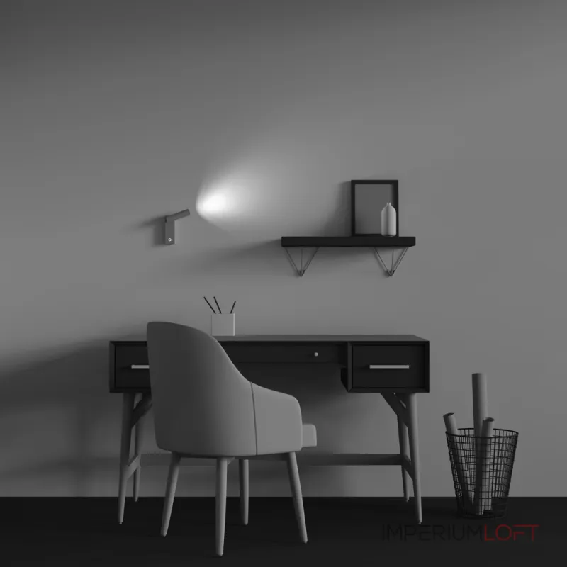 Настенный светильник (бра) Maytoni Twist C077WL-L3W3K Настенный светильник (бра) Maytoni Twist C077WL-L3W3K