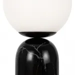 Настольный светильник Cherie FR5288TL-01B