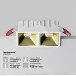 Встраиваемый светильник Maytoni Downlight DL043-02-10W4K-SQ-W-1 от ImperiumLoft