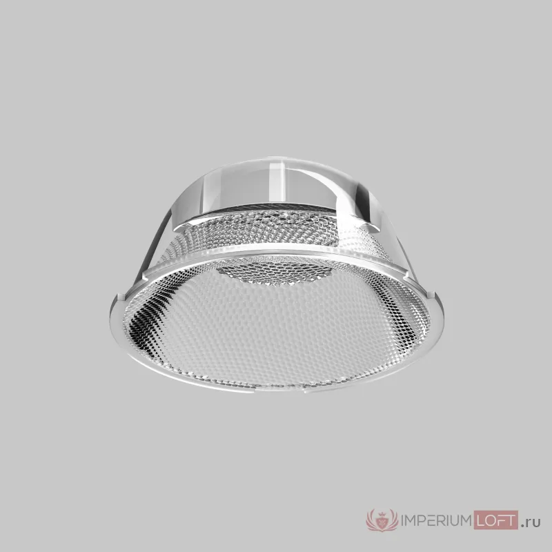 Линза 55mm 60° для Focus Led 20Вт Maytoni TRINITY LensD60-60 от ImperiumLoft