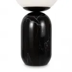 Настольный светильник Cherie FR5288TL-01B