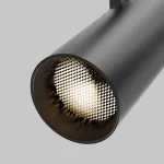 Трековый светильник Maytoni TRINITY TR197-3-40WCCT-M-B