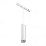 Трековый подвесной светильник Focus LED TR041-4-12W3K-M-DS-W