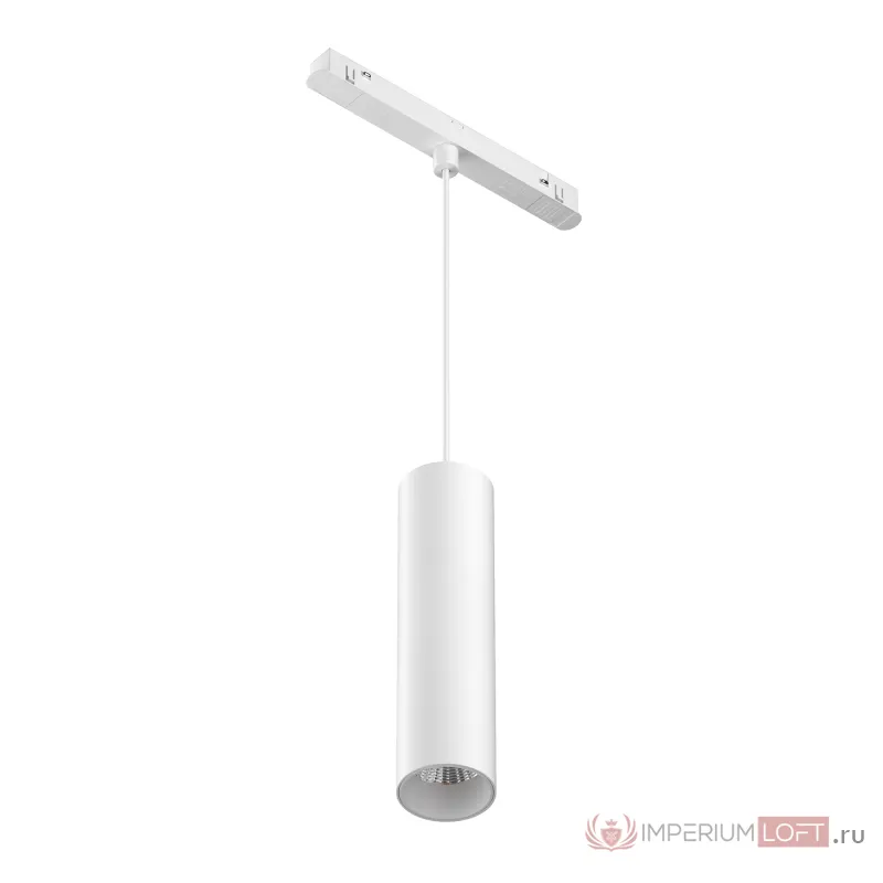 Трековый подвесной светильник Focus LED TR041-4-12W3K-M-DS-W от ImperiumLoft