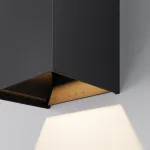 Уличный настенный светильник Maytoni Drape O525WL-L20B3K