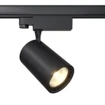 Трековый светильник Vuoro TR029-3-20W4K-M-B от ImperiumLoft