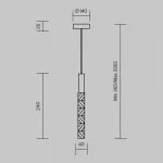 Подвесной светильник Selemo Maytoni MOD328PL-L3CH3K