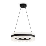 Подвесная люстра Freya Орио / Orio FR6241PL-L84B