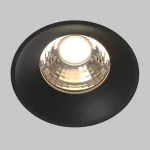 Встраиваемый светильник Round DL058-12W3K-TRS-B
