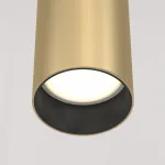 Подвесной светильник Focus GU10 1x10Вт P075PL-01MG