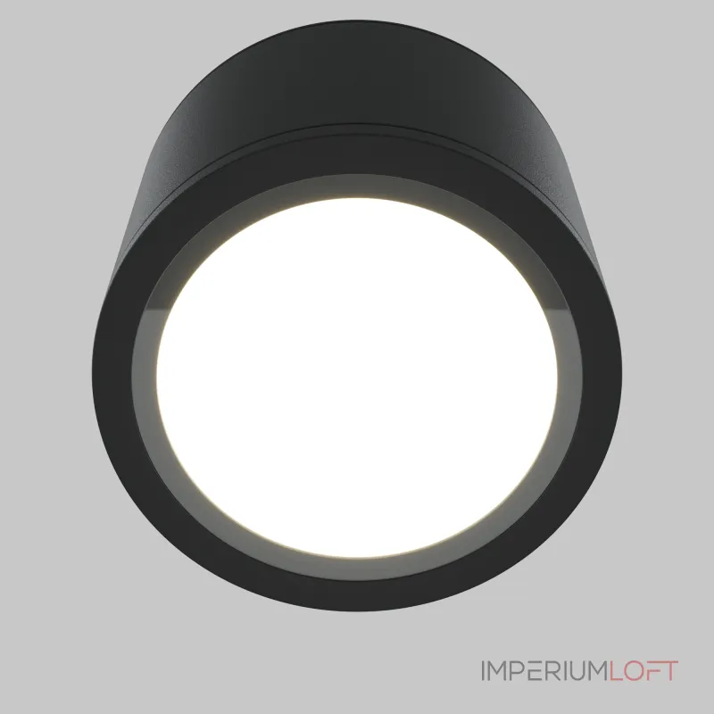 Потолочный светильник Maytoni Ceiling C095CL-GX53-B