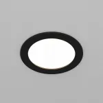 Встраиваемый светильник Orb Maytoni DL130-GX53-B