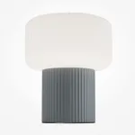 Настольный светильник Maytoni Omaggio MOD404TL-01GR от ImperiumLoft
