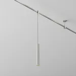 Трековый светильник Maytoni Focus Led TR155-1-5W3K-PT
