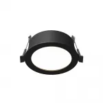 Встраиваемый светильник Orb Maytoni DL130-GX53-B