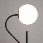 Напольный светильник Maytoni Modern MOD230FL-01B от ImperiumLoft