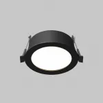 Встраиваемый светильник Orb Maytoni DL130-GX53-B