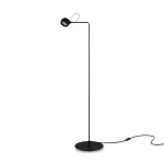 Напольный светильник Freya Modern Magnetico FR5606FL-L9B