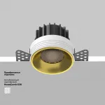 Встраиваемый светильник Maytoni Downlight DL058-12W4K-TRS-BS от ImperiumLoft