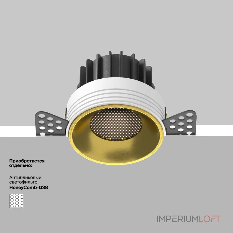 Встраиваемый светильник Maytoni Downlight DL058-12W4K-TRS-BS