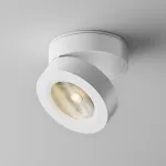Потолочный светильник Maytoni Ceiling C022CL-7W3K-W-1