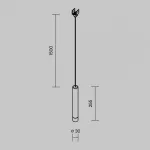 Уличный трековый светильник Focus LED Elasity IP Maytoni O-TR01-1-P-8WW3K