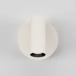 Настенный светильник (бра) Maytoni Twist C079WL-L3W3K от ImperiumLoft