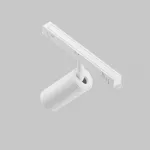 Трековый светильник Maytoni Focus LED TR032-4-5WTW-M-DD2-W от ImperiumLoft